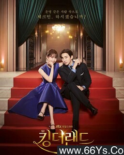 ��ӭ������֮��[ȫ��]�ķ���ͼ