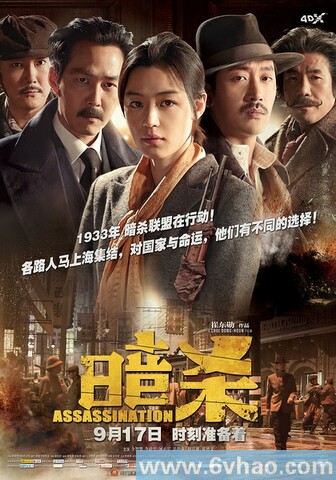 ��ɱ2015�ķ���ͼ