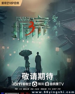 ��·��3����������[ȫ��]�ķ���ͼ