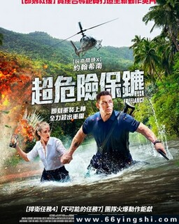 ����ְҵ�ߵķ���ͼ