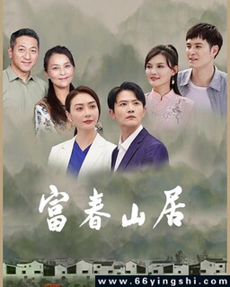 ����ɽ��[ȫ��]�ķ���ͼ