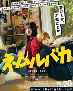 ˯���ı����ķ���ͼ