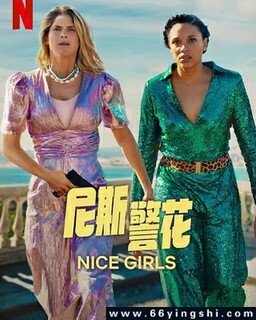 ��˹�����ķ���ͼ