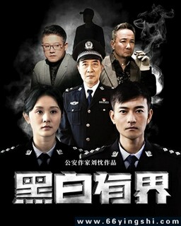 �ڰ��н�ķ���ͼ