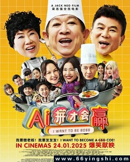 AIƴ�Ż�Ӯ�ķ���ͼ