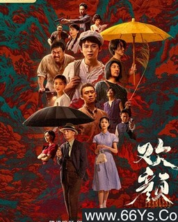 ����[ȫ��]�ķ���ͼ