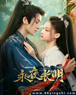 ��ҹ����[ȫ��]�ķ���ͼ