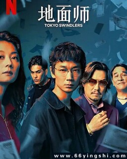 ����ʦ[ȫ��]�ķ���ͼ