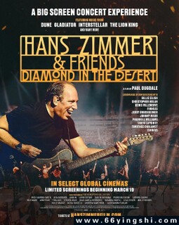 ��˹·��Ĭ�������ǣ�ɳĮ֮��ķ���ͼ