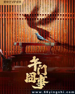 �ڶ��γ���[ȫ��]�ķ���ͼ