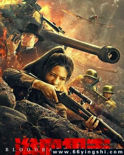 ԡѪ�ѻ��ķ���ͼ