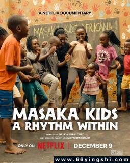 �������ĺ��ӣ����ϣ���ķ���ͼ