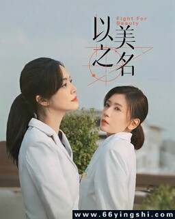 ����֮��[ȫ��]�ķ���ͼ