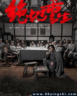 ���������ķ���ͼ