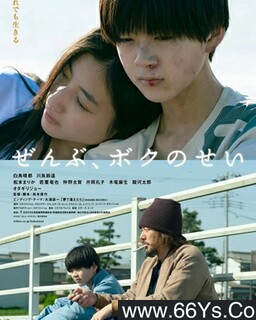 ȫ�����ҵĴ��ķ���ͼ