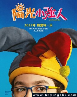 �᲻�ɴݵ��к��ķ���ͼ