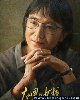 ɽ������ʱ[ȫ��]�ķ���ͼ