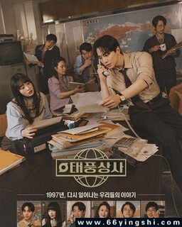 ̨������ķ���ͼ