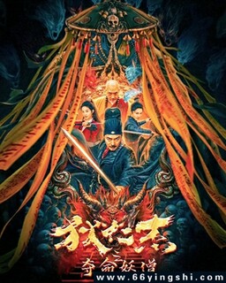 ���ʽ�֮������ɮ�ķ���ͼ