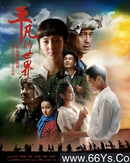 ƽ��������[ȫ��]�ķ���ͼ