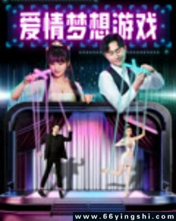 ����������Ϸ�ķ���ͼ