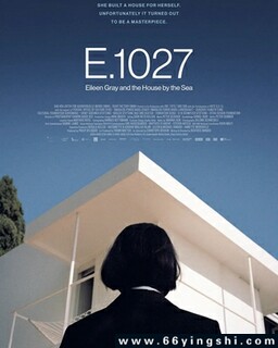 E.1027-����·���׺ͺ��ߵķ��ӵķ���ͼ