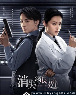 ��ʧ�ĺۼ�[ȫ��]�ķ���ͼ