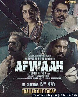 ҥ�Է籩�ķ���ͼ