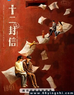 ʮ������[ȫ��]�ķ���ͼ