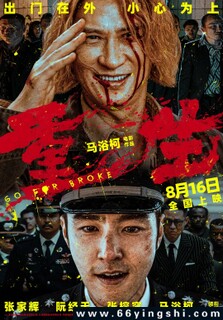 ����2024�ķ���ͼ