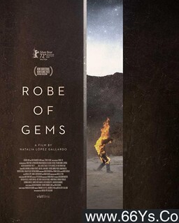 ��ʯ���۵ķ���ͼ