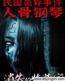 ��ʧ���ղؼҵķ���ͼ