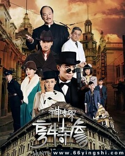 ��̽����ղ[ȫ��]�ķ���ͼ