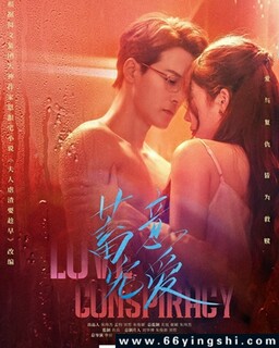 ����谮[ȫ��]�ķ���ͼ