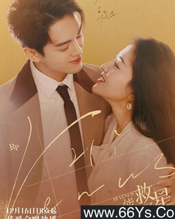 �ҿ��������˾���[ȫ��]�ķ���ͼ