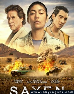 ����: �ɺ�֮·�ķ���ͼ