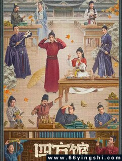 �ķ���[ȫ��]�ķ���ͼ