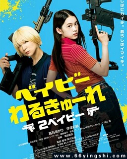 ���ô̿�2�ķ���ͼ