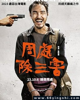 �ܴ��������ķ���ͼ