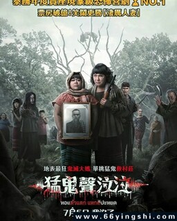 ������Щ�쵰�ķ���ͼ