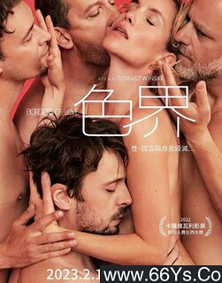 ���Ľ��ߵķ���ͼ