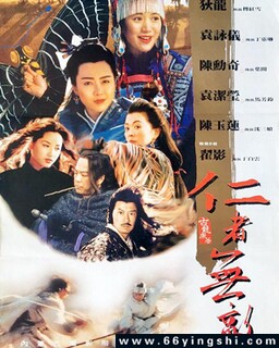 �����޵еķ���ͼ