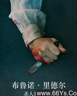 ��³ŵ·��¶���ɱ�˷����԰׵ķ���ͼ