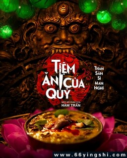 ��ħ����[ȫ��]�ķ���ͼ