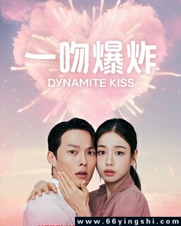 һ�Ǳ�ը�ķ���ͼ