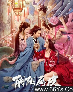 ������Ƥ�ķ���ͼ