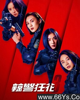 ������3�ķ���ͼ