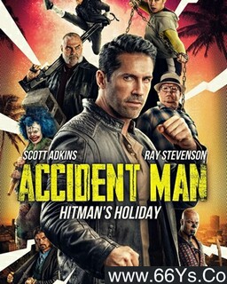 ����ɱ��2�ķ���ͼ