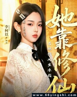 �����������ִ�����ˮ��[ȫ��]�ķ���ͼ