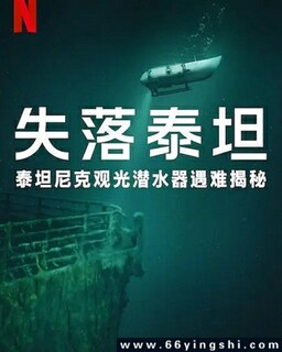 ̩̹���������ѵķ���ͼ